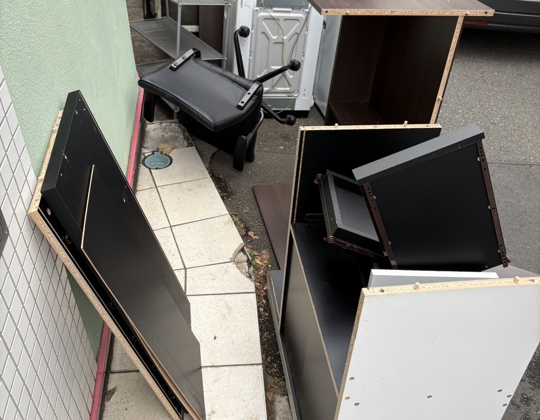 作業前の状態