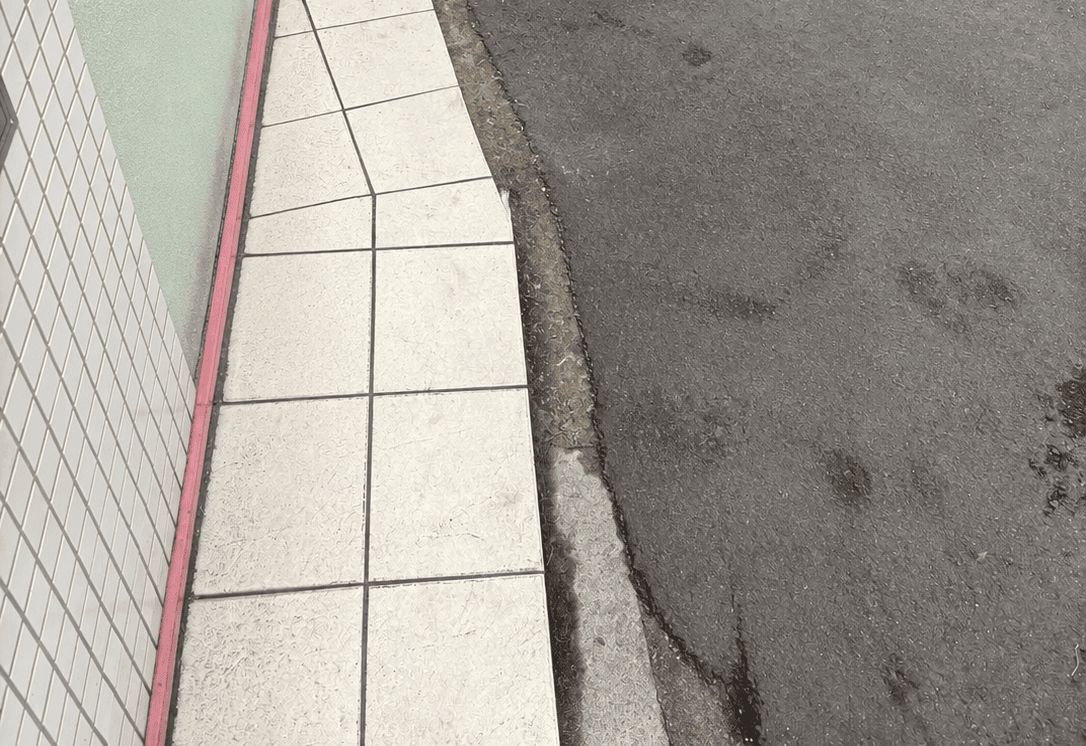 作業後の状態